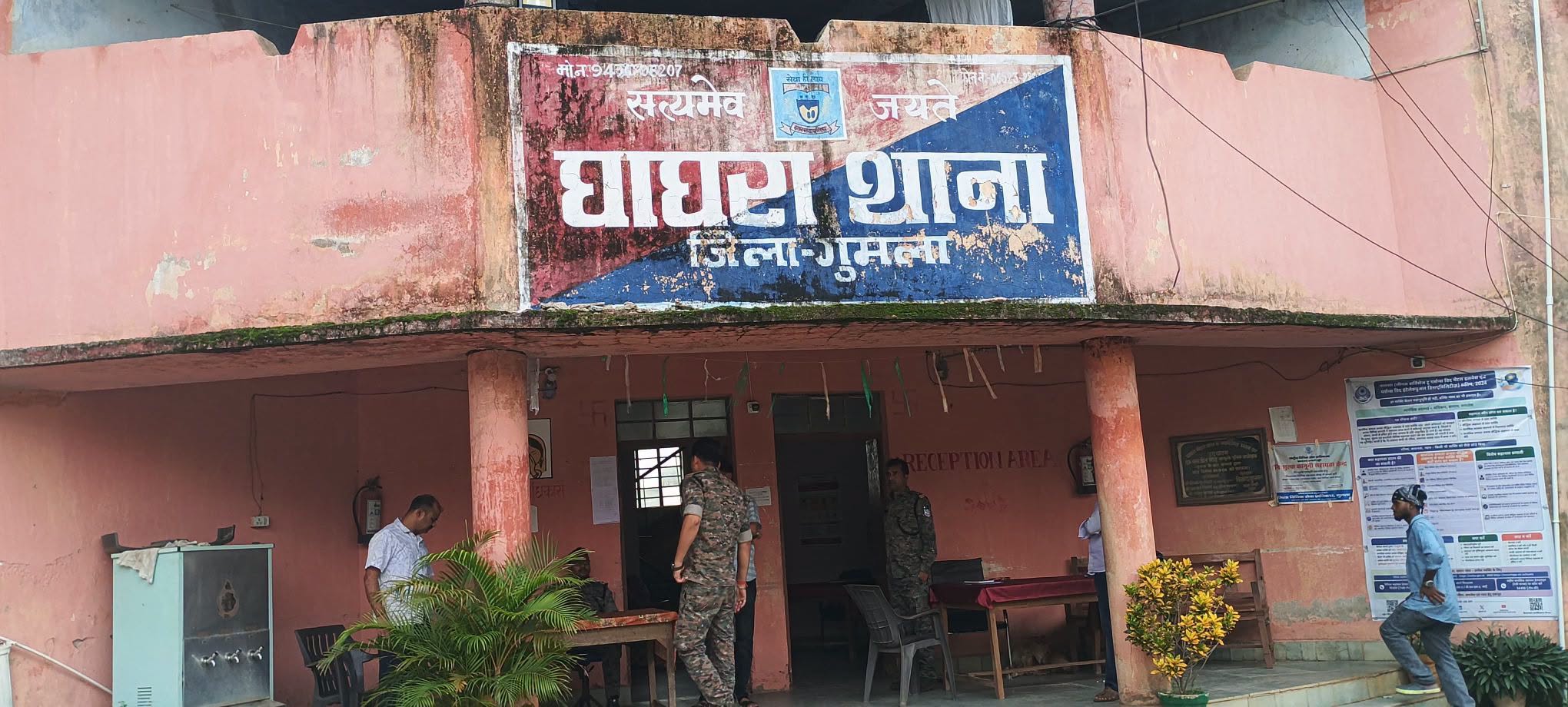 झारखंडः गुमला में पंचायत ने बच्ची से दुष्कर्म का मामला दबाकर आरोपी से वसूला जुर्माना और कर ली शराब-मटन की पार्टी