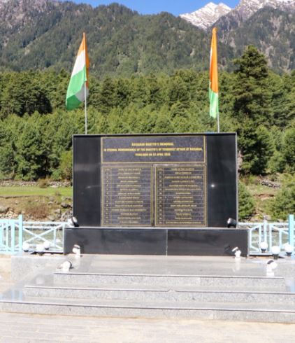 ऑस्ट्रेलिया और ब्रिटेन ने पहलगाम हमले के पीड़ितों को दी श्रद्धांजलि, भारत के साथ दिखाई एकजुटता