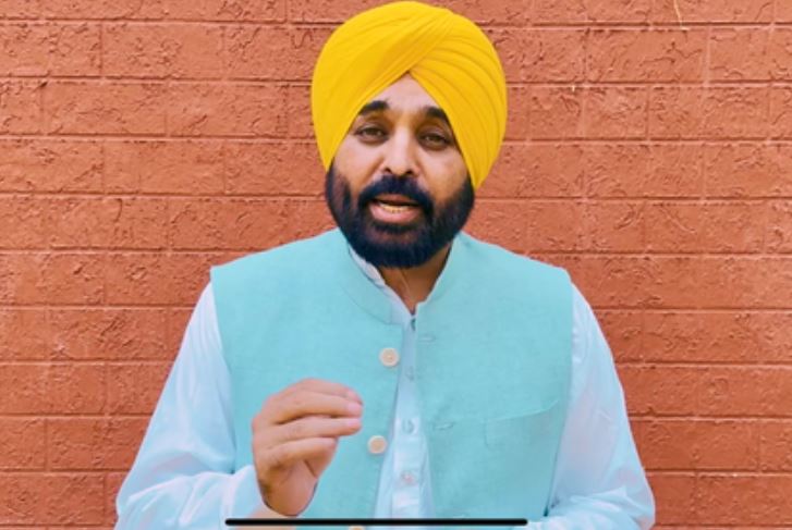 पंजाब सरकार ने बेअदबी से जुड़ा बिल हस्ताक्षर के लिए राज्यपाल भेजा: भगवंत मान 
