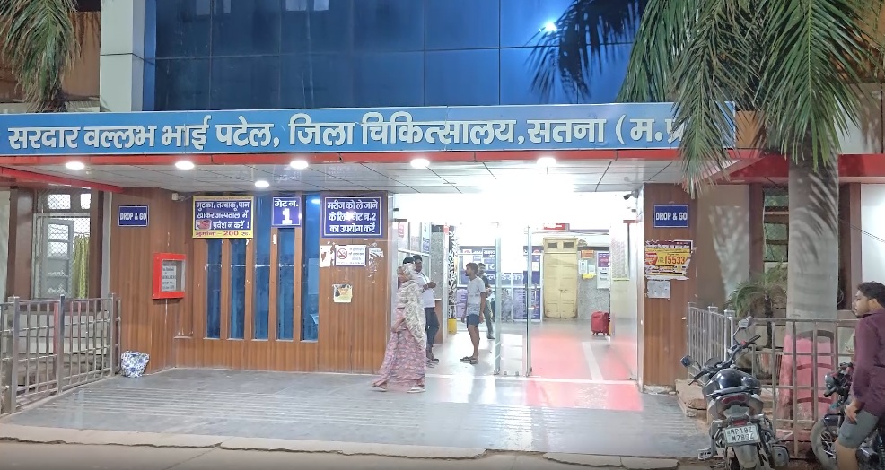 सतना में युवती के हाथ-पैर बंधे मिलने से हड़कंप, पुलिस कर रही जांच