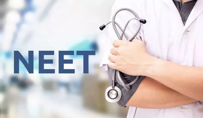 फतेहाबाद के 16 विद्यार्थियों ने NEET-UG 2026 में किया शानदार प्रदर्शन, जिले का बढ़ाया मान