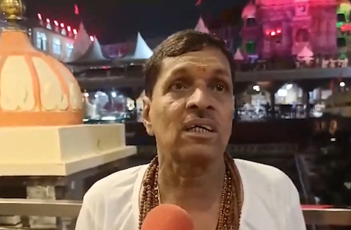 सावन के पहले सोमवार पर बाबा महाकाल का भांग से विशेष शृंगार, महाआरती में शामिल हुए हजारों श्रद्धालु