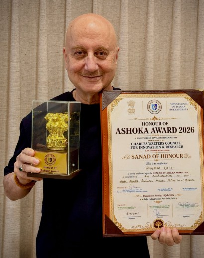 'हॉनर ऑफ अशोक अवॉर्ड 2026' मिलने पर भावुक हुए अनुपम खेर, लिखा- यह सबसे खास सम्मानों में से एक