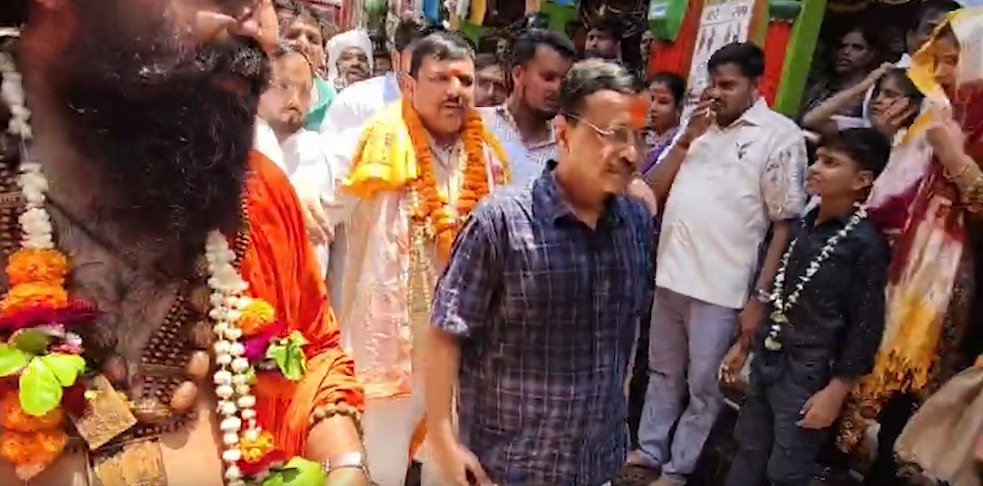 अयोध्या पहुंचे केजरीवाल, कहा- राम मंदिर चढ़ावा चोरी 'महापाप', मामले में शामिल बड़े लोगों की भी हो जांच